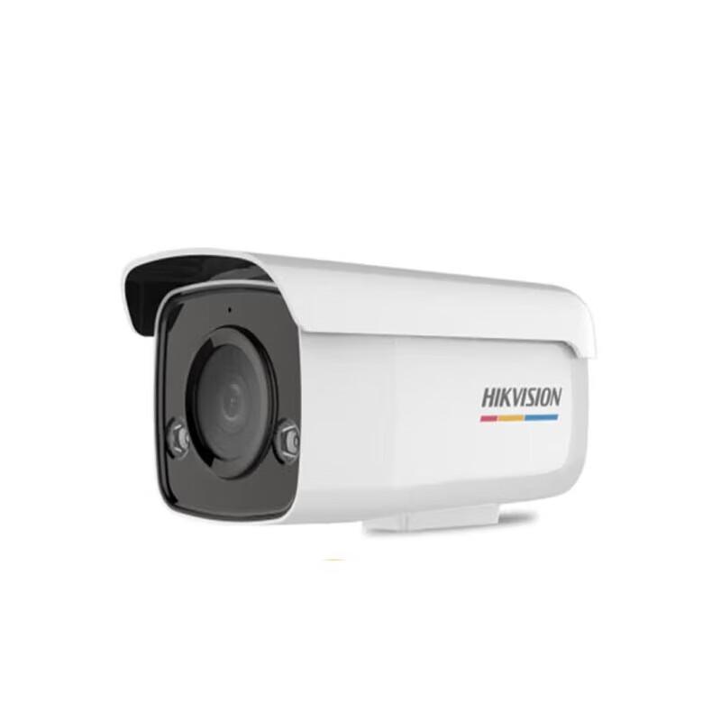 

Hikvision DS-2CD3T87WD-L 8MP Full-Color PoE Outdoor Security Camera CN plug (adapter included)