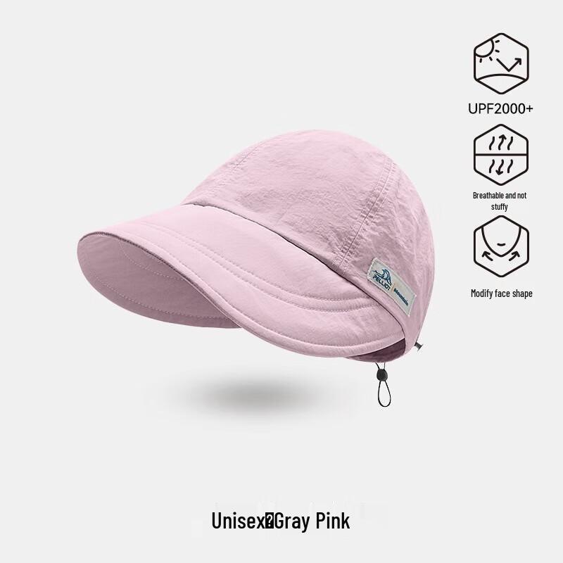 Pelliot Mountain Series Sun Protection Baseball Cap