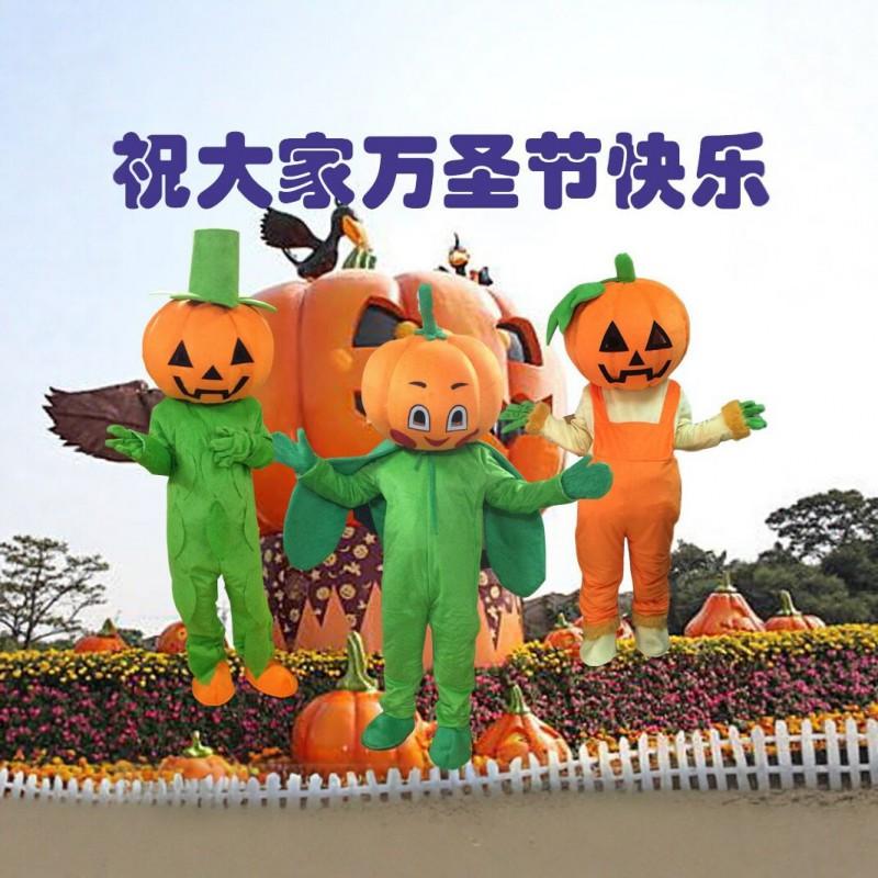 Halloween Pumpkin Man Costume Plush Mascot Suit Walking Character Outfit Stage Performance Prop Scarecrow Headpiece