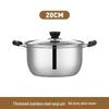 Thickened Stainless Steel Korean Soup Pot
