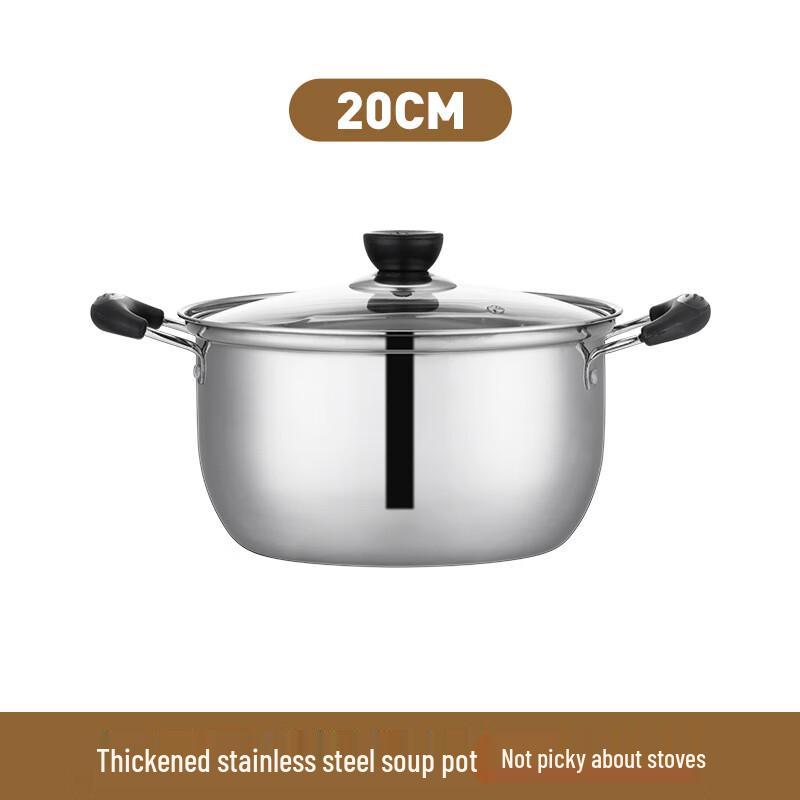Thickened Stainless Steel Korean Soup Pot
