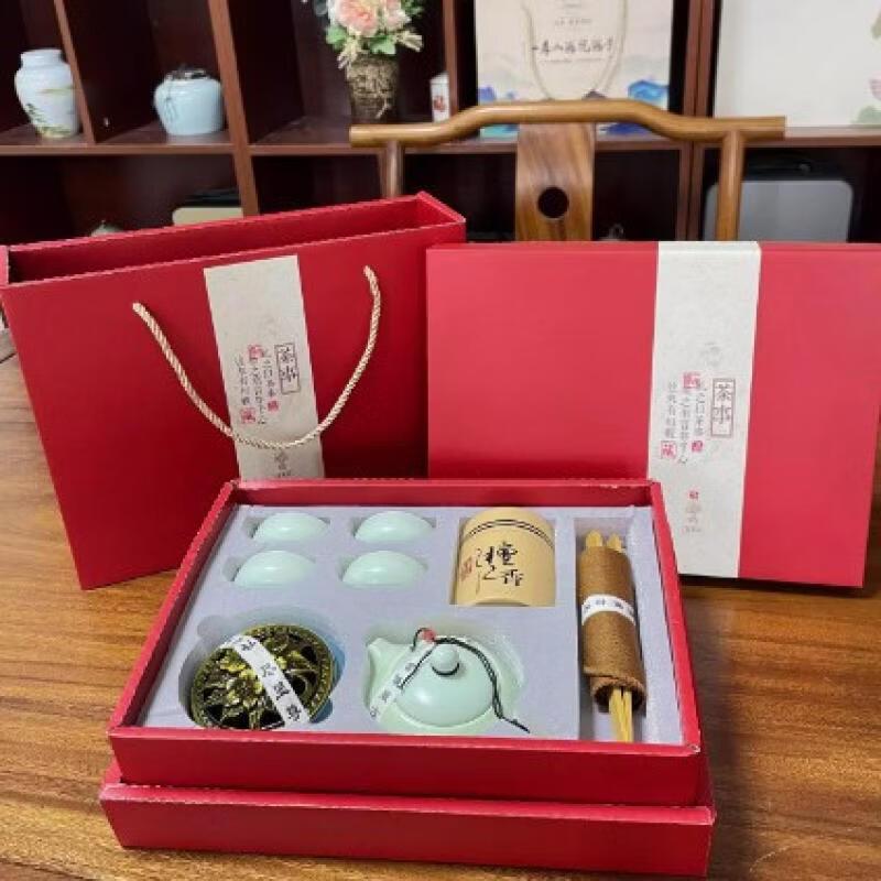 Celadon Ceramic Xishi Teapot and Incense Burner Gift Set