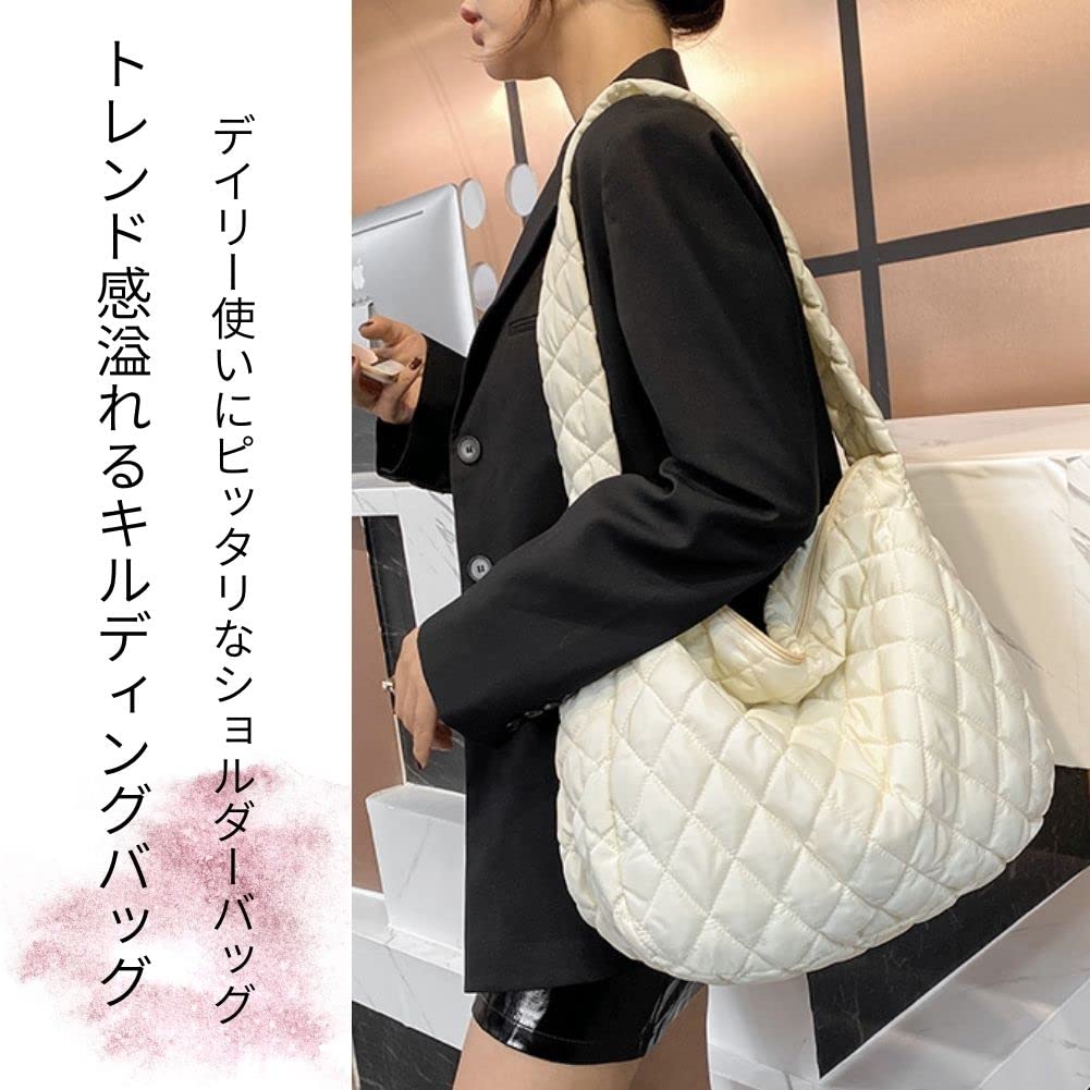 Lakeruta Quilted Shoulder Bag for Women, Perfect for Commuting, School, or as a Mother's Bag, Lightweight, Large Capacity, Fits A4, Tablets, iPads,