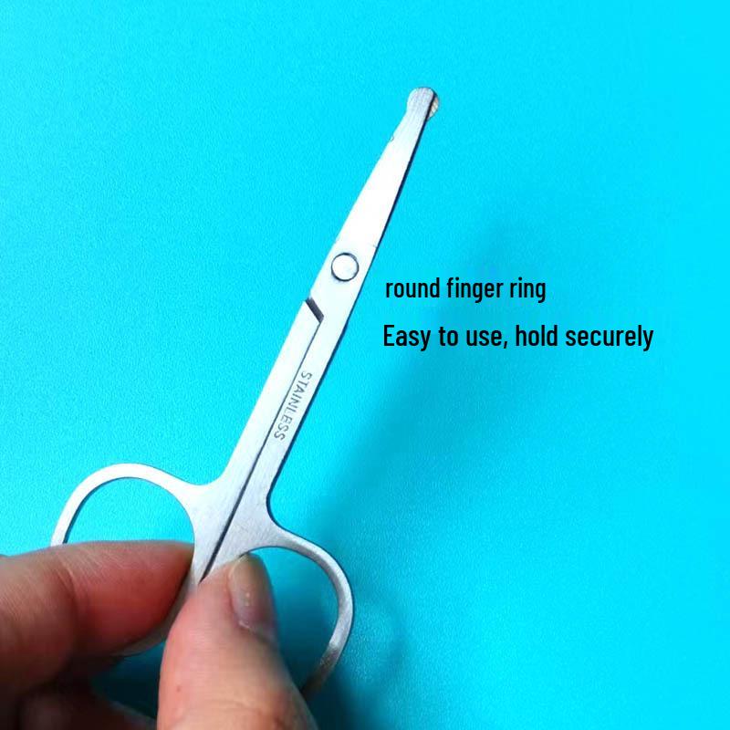 Stainless Steel Round-Head Nose & Eyebrow Trimming Scissors