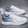 Men's Shoes 2024 Summer New Flying Mesh Surface Breathable Student Casual Low-top Men's Shoes