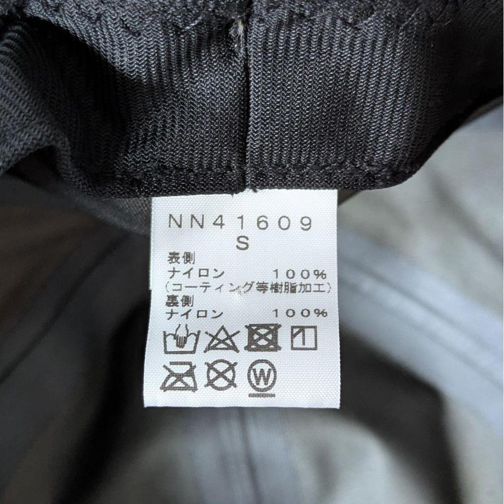 Used The North Face Gore-Tex Cap Beige Khaki S Nylon Water Repellent