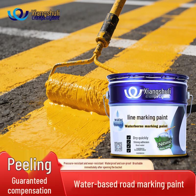 Quick-Dry Water-Based Road Marking Paint 14kg