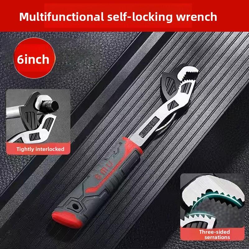 

Industrial Grade Adjustable Multifunctional Self-locking Pipe Wrench Tool, Universal Pipe Wrench, Fast Power Grip Pipe Wrench 1pcs
