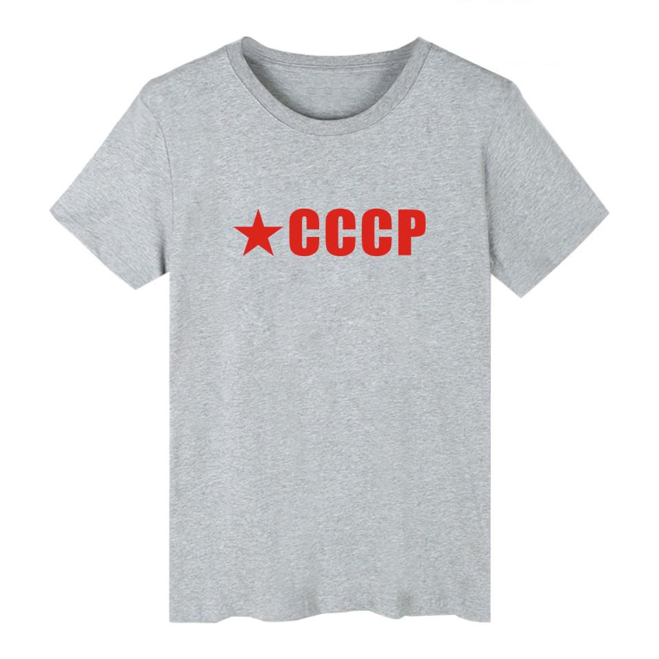 Soviet Union Cccp Short Sleeve Tee Shirt Unisex Funny Summer Fashion Cotton Tshirt Ussr Casual 4xl Srteetwear White T Shirt Unisex