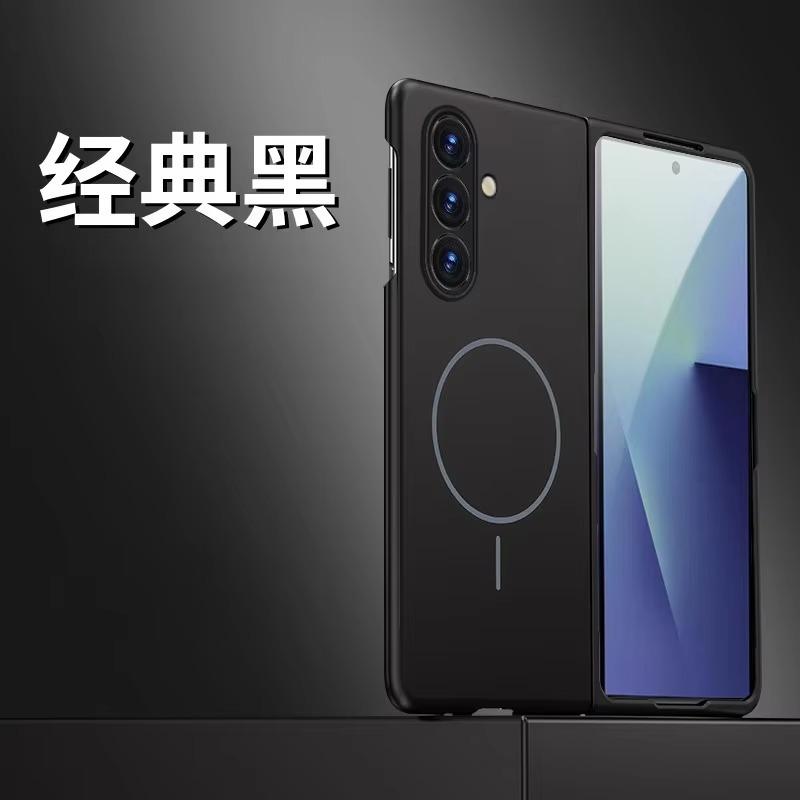 

for Magsafe Ultra Thin Phone Case for Samsung Galaxy Z Fold7 Fold6 Fold5 Fold4 Frosted Hard PC Wireless Charging Back Cover Galaxy Z Fold6 чорний