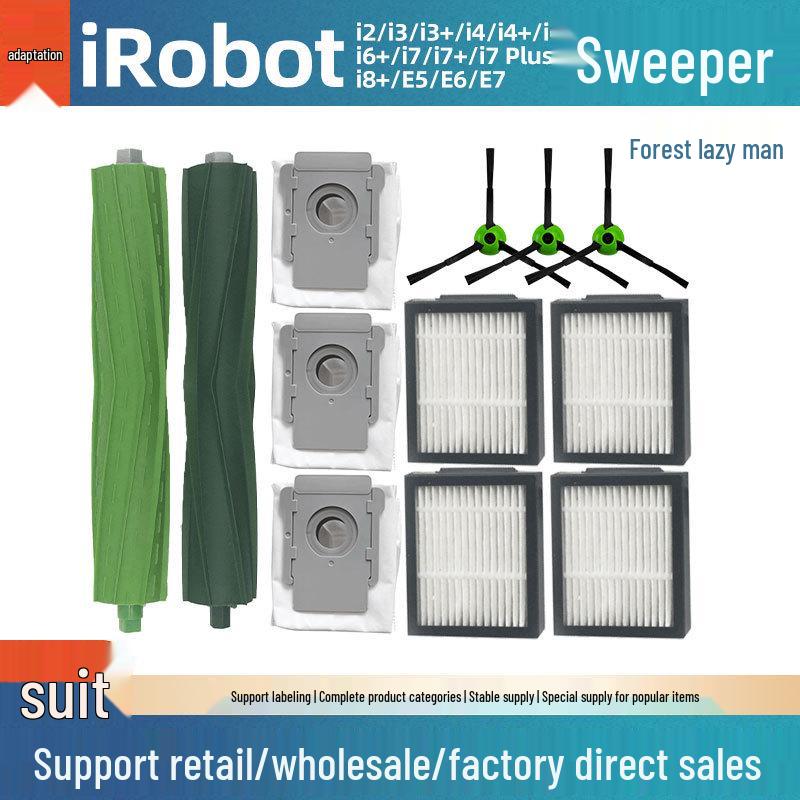 Compatible Side Brush, Roller Brush, Filter, Filter Element, and Dust Bag Accessories for iRobot Vacuum Models I7, E5, E6, I2, I3, and I6.