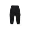 Li Ning Badfive Sports Basketball Series Casual Knit Joggers Men Bottoms Black AKXR073-1
