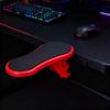 Rotatable Armrest Desk Holder Anti Slip Wrist Support Pad Elbow Rest Bracket  Office Use