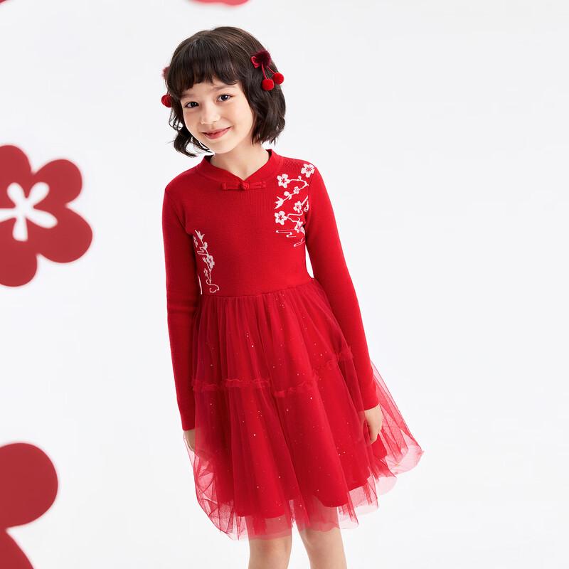 Annil Girls' New Chinese Style Knit Dress