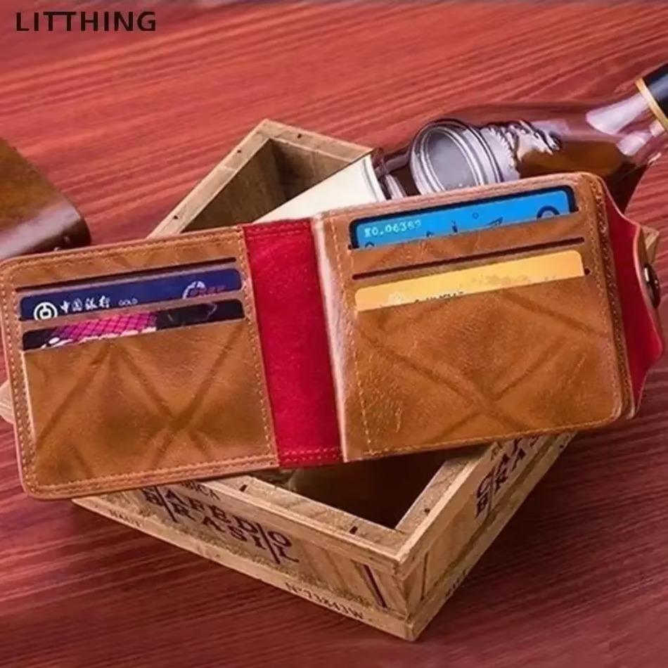 1 Pcs High Quality PU Leather Men Wallet Fashion Dollar Price Short Wallet Casual Clutch Wallet Credit Card Holder