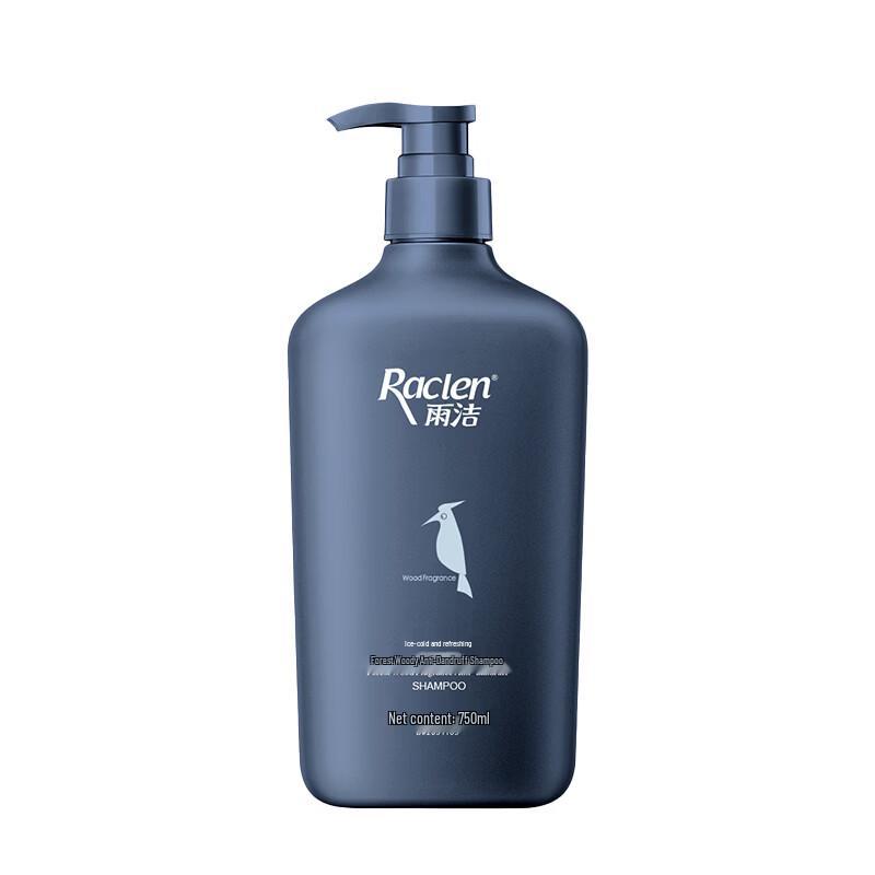 Lafang Forest Woody Anti-Dandruff Shampoo