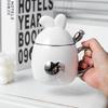 Changqi Ceramic Mug with Lid and Spoon