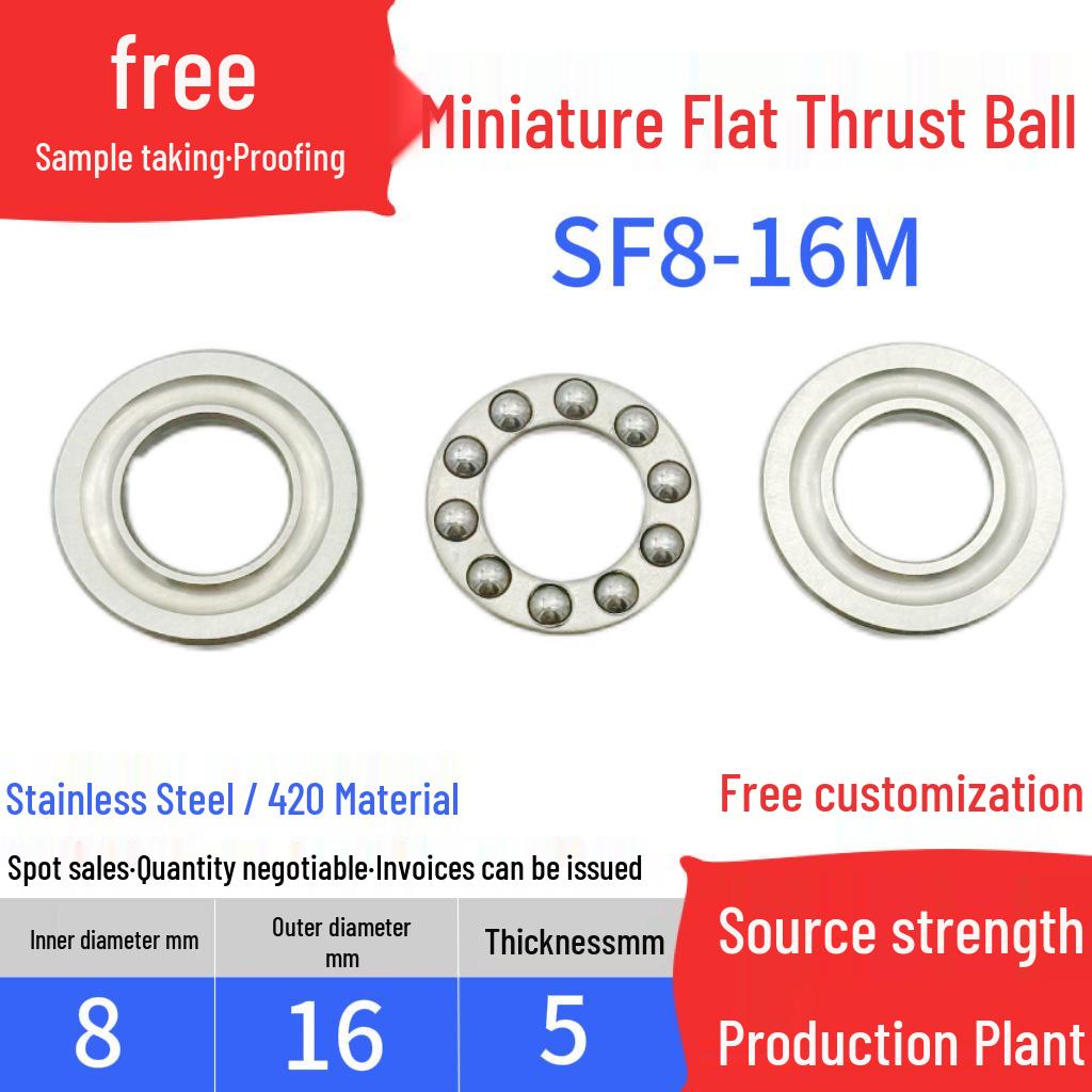 Compact Flat Thrust Ball Bearing: F6-12M, F8-14M, F8-16M, F10-18M, F10-20M.