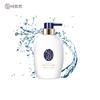 Koyuran Luxury Skin Shower Gel