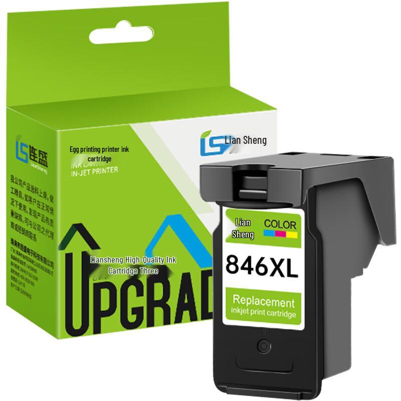 Liansheng Compatible Ink Cartridges for Canon Printers