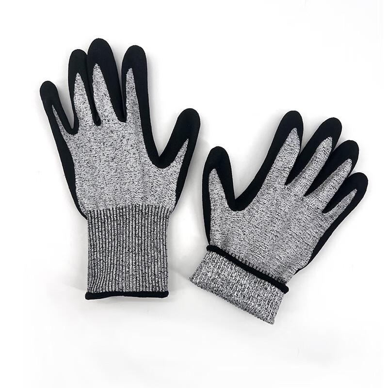 Xibuji Level 5 Cut-Resistant Nitrile Safety Gloves