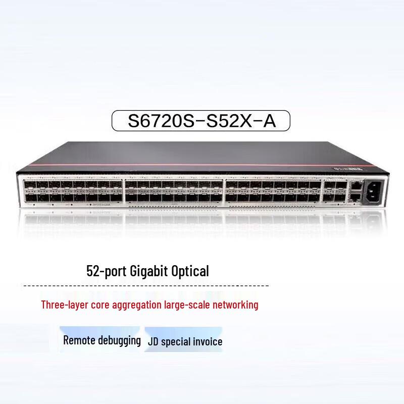 

Huawei S6720S-S52X-A 52-Port 10G Optical Managed Ethernet Switch