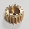 18T Servo Gear 2cm DIY Modified Industrial Machinery Part High Hardness Component Easy Install