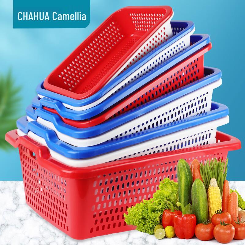Chahua Rectangular Plastic Storage Basket