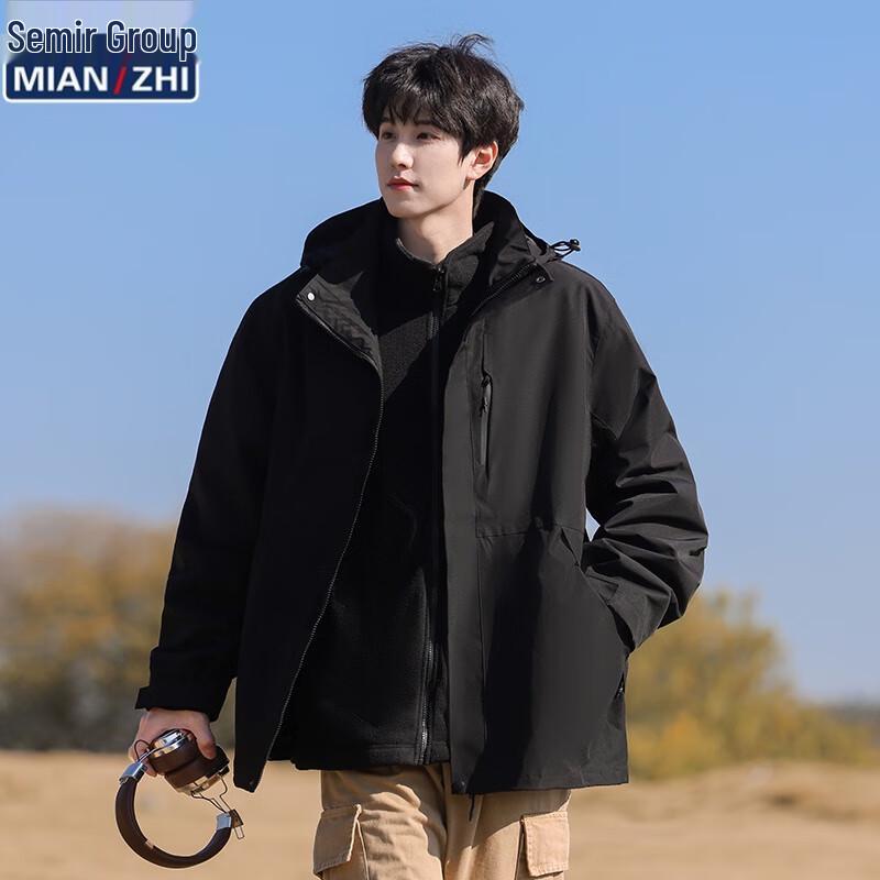 

Unisex 3-in-1 Windproof Outdoor Jacket 4XL