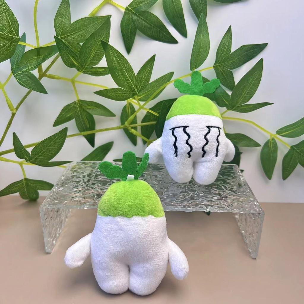Whimsical Carrot Crying Keychain Plush Doll With Luxurious Gold Design Keyring