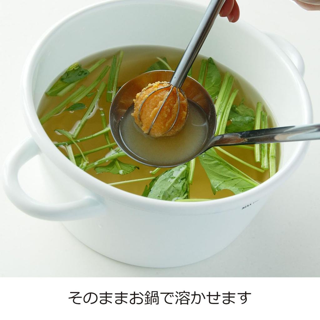 Oaks Raye StrainerMuddler for Measuring Miso, Simply Turn To Easily Mix Miso In a Lightweight Form, Silver, Made In Japan, LS1500
