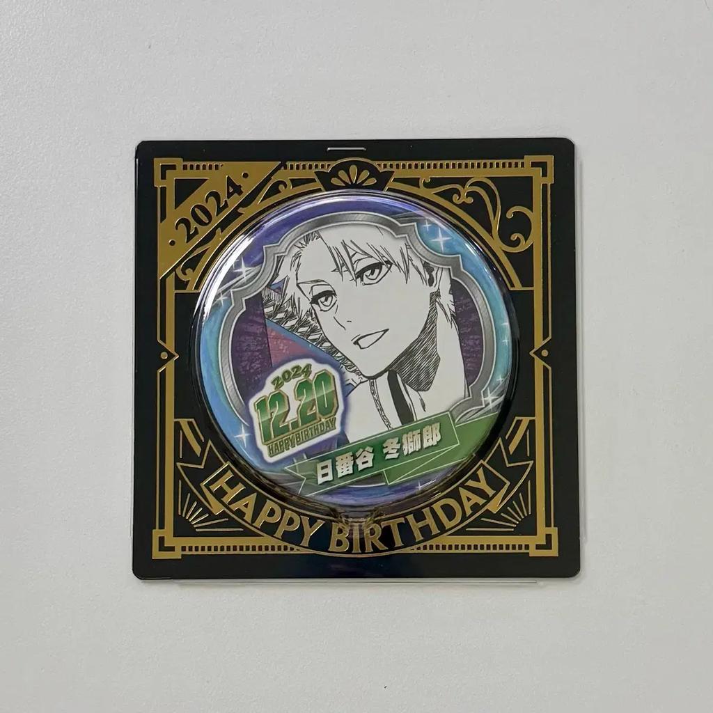 Bleach Hitsugaya Toshiro 2024 Birthday Can Badge