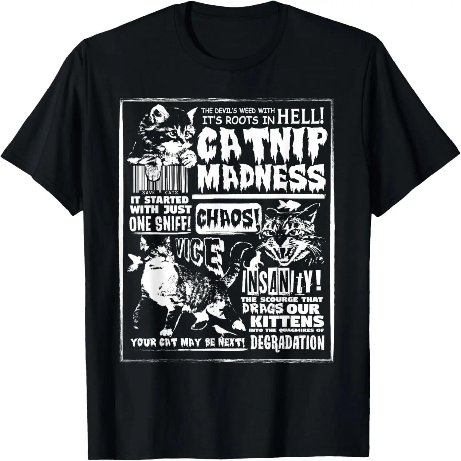 I m a Marine Engineering - Funny Marine Engineering Engineer T-Shirt S