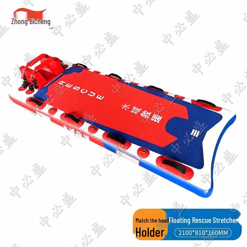 Floating Rescue Stretcher with Head Immobilizer