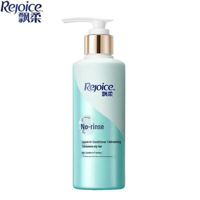 Rejoice Erfrischender Seidiger Leave-in Conditioner