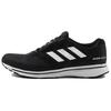 Adizero Adios 4