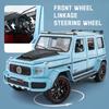 1:24 G800 High Simulation Diecast Metal Alloy Model car Sound Light Pull Back Collection Kids Toy Gift