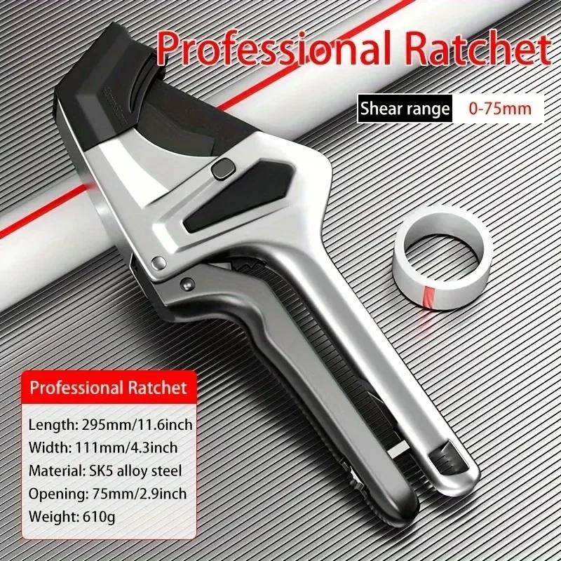 Water Pipe Scissors, Multifunctional Water Pipe Cutter, Manual Cutting Tool, Ratchet Labor-saving Pipe Cutting Knife