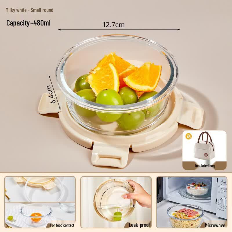 QIWEY Round Microwave Safe Glass Food Container