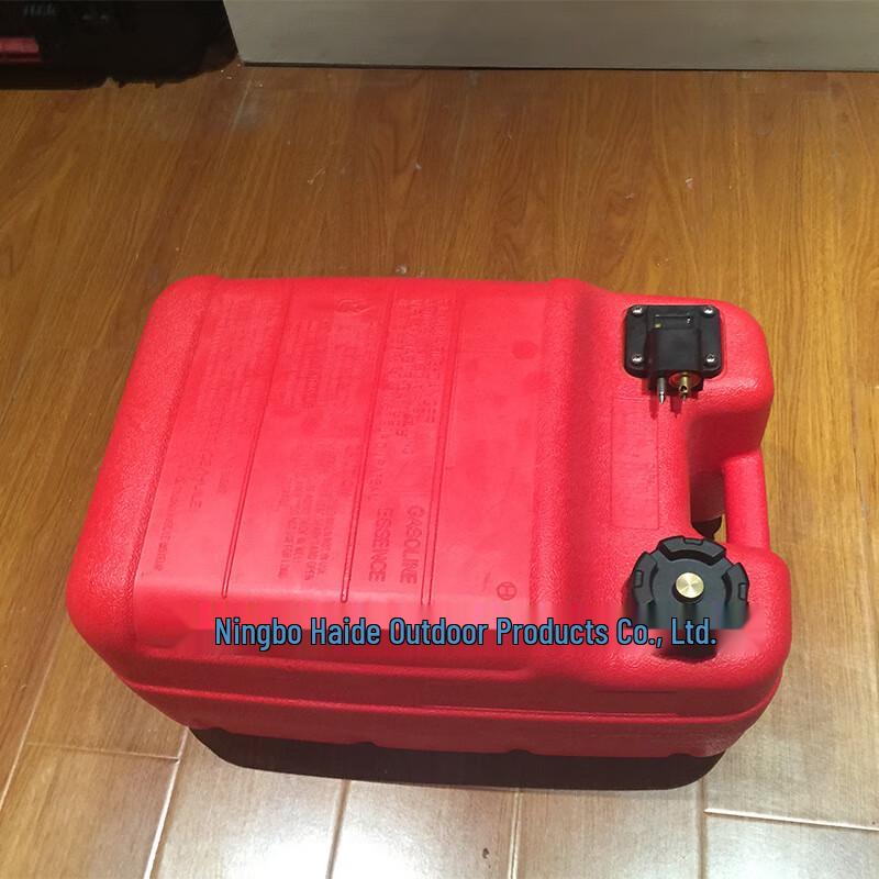 WEZHO Outboard Engine Fuel Tank
