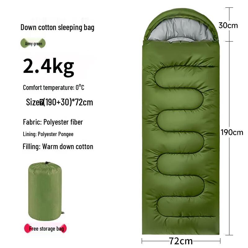 Lüguan Warm Down Outdoor Sleeping Bag