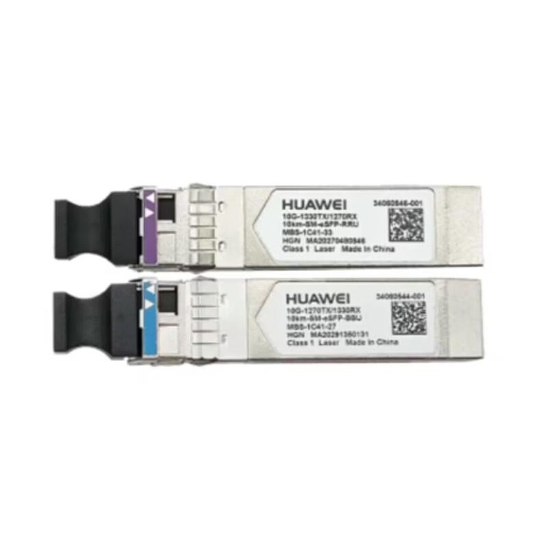 HUAWEI 10G SFP+ Single-Mode Single-Fiber Optical Transceiver Module