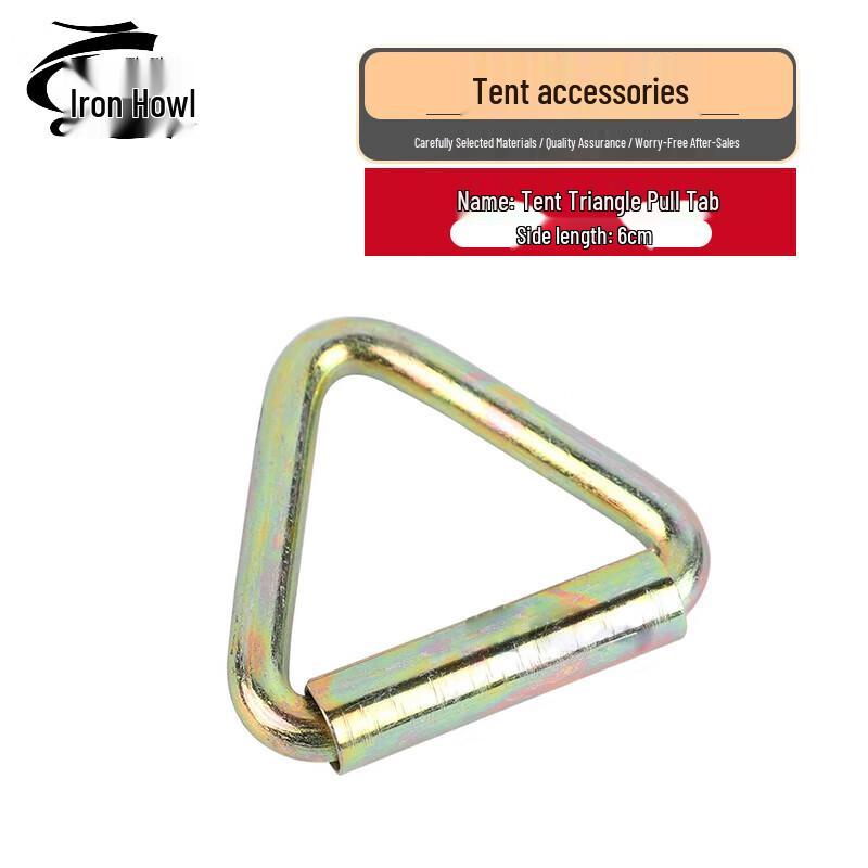 Emergency Rescue Tent Accessories