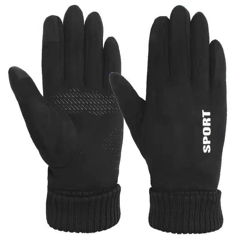 Autumn and Winter Men and Women's Suede Gloves for Warmth and Velvet Cold Proof and Thickened Cycling Motorcycle Touch Screen Gloves