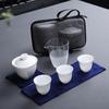 Chaxun Wanderer Travel Kung Fu Tea Set