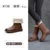 Winter Retro Versatile Leather Snow Boots Women's Korean Version Fashion Velvet Boots Two Wear Casual Black Cotton Shoes