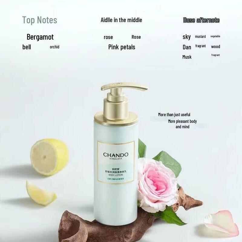 

CHANDO Soothing Hydrating Body Lotion