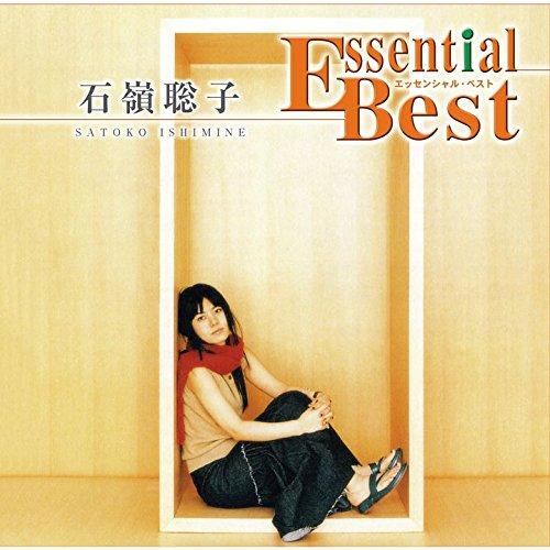 

Essential Best 1200 Satoko Ishimine