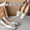Rhinestone Inner Height Increase Single Shoes Women's 2025 Spring New Temperament Wedding Shoes with Skirts Satin Square Head Fairy Flats
