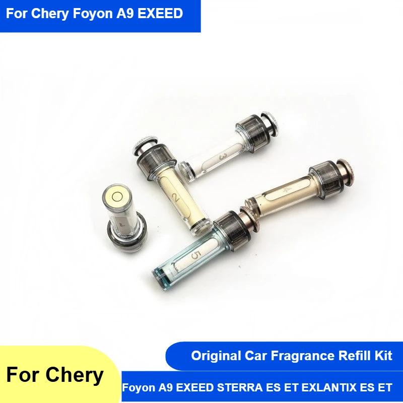Pro Chery Foyon A9 EXEED STERRA ES ET EXLANTIX ES ET Sada náhradních náplní do originální vůně auta Chytrý systém aromaterapie Náhradní sada